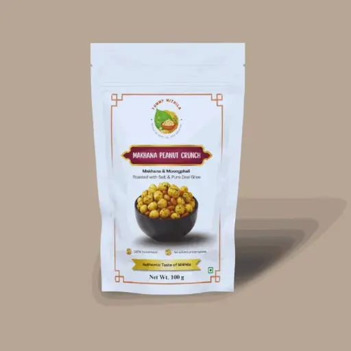 [S-MP-07] Makhana Peanut Crunch | 100g